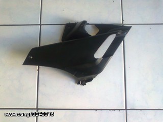 ΚΑΠΑΚΙ ΜΑΡΣΠΙΕ YAMAHA X-MAX 250i ('05-'09)