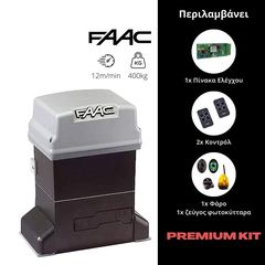 FAAC 746 ER Ζ20 (Premium Kit) - Μοτερ για συρόμενες γκαραζόπορτες εώς 400 Kg