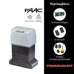 FAAC 844 (Premium Kit) - Μοτερ για συρόμενες γκαραζόπορτες εώς 1800kg