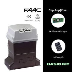 FAAC 746 ER Ζ16 (Basic Kit) - Μοτερ για συρόμενες γκαραζόπορτες εώς 600 Kg