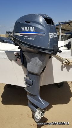 Ανταλακτικα απο Yamaha f20  