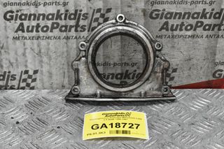 Τσιμουχότοπος Κινητήρα Mitsubishi L200 2.5 4D56 1990-1997