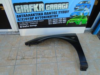 FOCUS RS ΦΤΕΡΑ ΑΡ ΚΑΙ ΔΕΞΙ-thumb-2