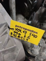 ΣΑΣΜΑΝ ΚΙΒΩΤΙΟ ΤΑΧΥΤΗΤΩΝ VOLVO S40 V50 2004- ΠΕΤΡΟΠΟΥΛΟΣ
