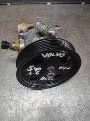 ΤΡΟΜΠΑ ΥΔΡΑΥΛΙΚΟΥ ΑΝΤΛΙΑ ΥΔΡΑΥΛΙΚΟΥ VOLVO S40 V50 ΠΕΤΡΟΠΟΥΛΟΣ