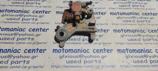 Δαγκάνα βαση πισω φρενου  Honda crm250 mk2 cr250 cr crm 125 250 rear brake caliper