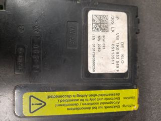 ΕΓΚΕΦΑΛΟΣ ΚΟΛΩΝΑΣ ΤΙΜΟΝΙΟΥ 1K0953549F 1K0953549AK 1K0953549BC 1K0953549BK -thumb-1