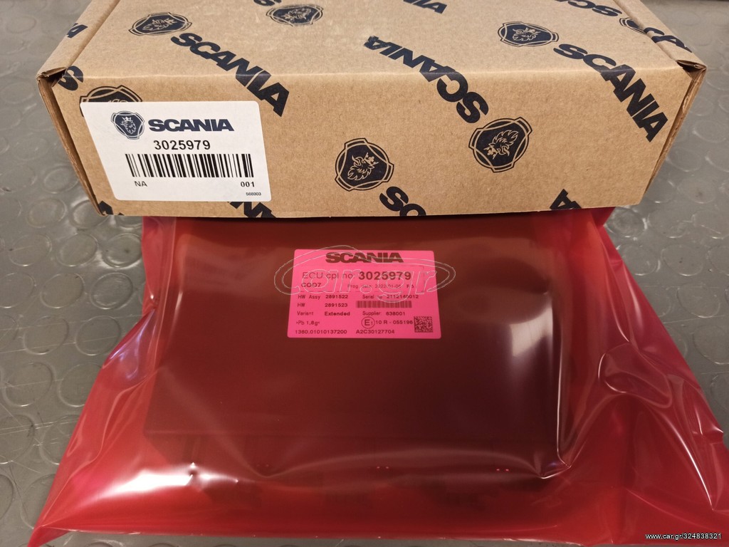 ECU COO7 500kbit 3025979