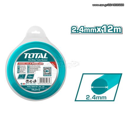 Μεσινέζα Στρόγγυλη TOTAL 2.4mm - 12m ( TRL2412 )