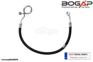 ΣΩΛΗΝΑ ΥΔΡΑΥΛΙΚΟΥ AUDI A4 B5 (8D)  ΑΝΤΛΙΑΣ ΠΡΟΣ ΚΡΕΜΑΓΕΡΑ