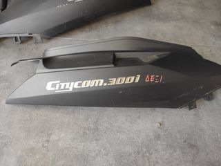 ΚΑΠΑΚΙ ΟΥΡΑΣ ΔΕΞΙ   ΓΙΑ SYM CITYCOM 300i      