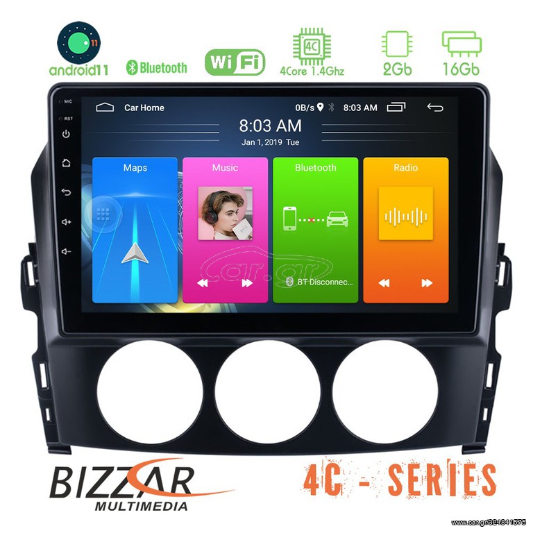 Bizzar Mazda MX-5 2006-2008 4core Android11 2+16GB Navigation Multimedia Tablet 9″