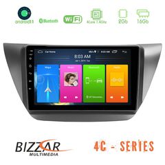 Bizzar Mitsubishi Lancer 2004 – 2008 4core Android11 2+16GB Navigation Multimedia Tablet 9″
