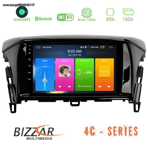 Bizzar Mitsubishi Eclipse Cross 4core Android11 2+16GB Navigation Multimedia Tablet 9″