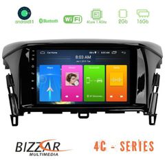 Bizzar Mitsubishi Eclipse Cross 4core Android11 2+16GB Navigation Multimedia Tablet 9″