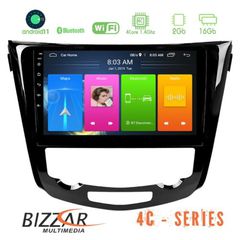 Bizzar Nissan Qashqai/X-Trail 4core Android11 2+16GB Navigation Multimedia Tablet 10″