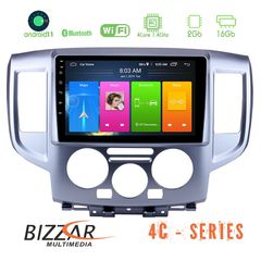 Bizzar Nissan NV200 4core Android11 2+16GB Navigation Multimedia Tablet 9″
