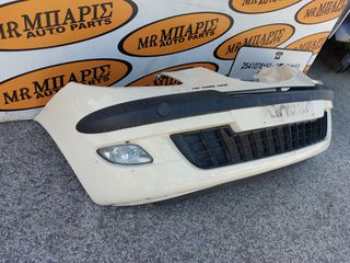 LANCIA Y 03-06 ΠΡΟΦΥΛΑΚΤΗΡΑΣ ΕΜΠΡΟΣ -thumb-3