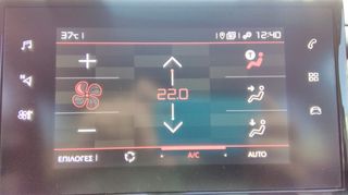 Citroen C4 Cactus 2019 BlueHDi 100 Stop&Start Shine-thumb-13