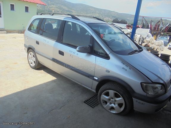 OPEL  ZAFIRA  '99'-05' -     Ολόκληρο Αυτοκίνητο