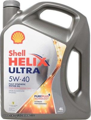 SHELL HELIX ULTRA 5W40 4L