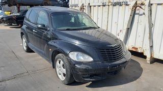 Chrysler PT Cruiser 2001 2.0L L4 DOHC 16V ΚΩΔΙΚΟΣ:220233