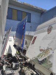 ΥΔΡΑΥΛΙΚΕΣ ΠΟΡΤΕΣ ΟΛΩΝ ΤΩΝ ΤΥΠΩΝ ΔΙΑΦΟΡΩΝ ΔΙΑΣΤΑΣΕΩΝ ΚΑΙ ΚΙΛΩΝ -thumb-2