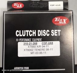 Δίσκοι συμπλέκτη XT660 TOURMAX