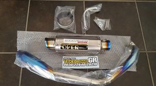 kapakia nikel gia moter LIFAN 110 gia honda dax chaly c50 glx50/90 z50j monkey Z50R Gorilla lifan bobo skyteam Jintong JC50 MODIFYING GARAGE "since1993" TAKEGAWAGR - 4miniracingparts,gr-thumb-50