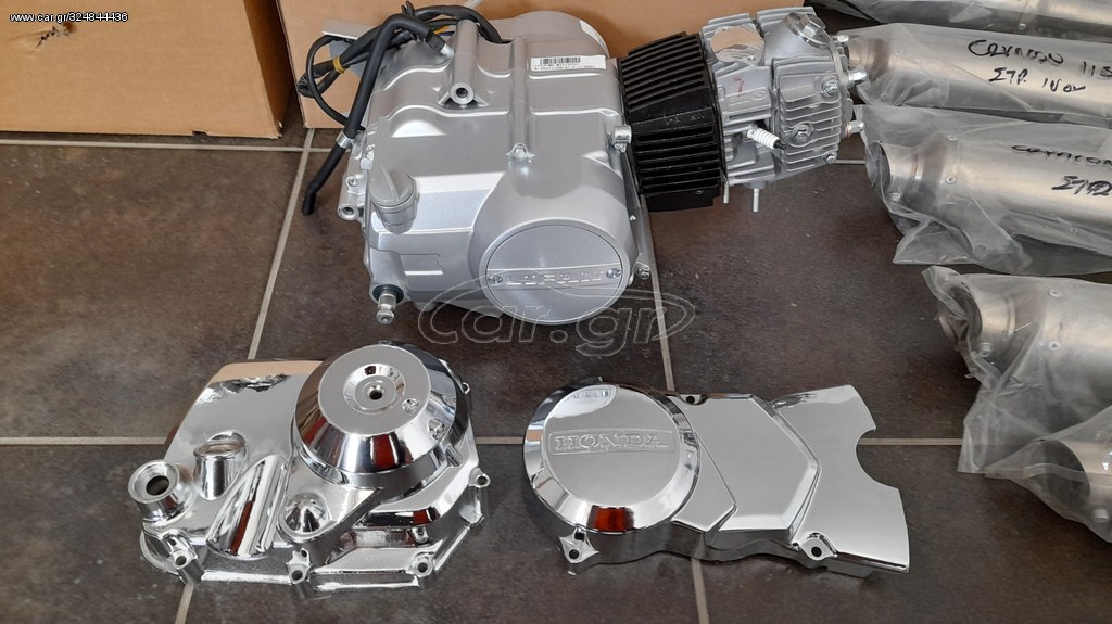 kapakia nikel gia moter LIFAN 110 gia honda dax chaly c50 glx50/90 z50j monkey Z50R Gorilla lifan bobo skyteam Jintong JC50 MODIFYING GARAGE "since1993" TAKEGAWAGR - 4miniracingparts,gr