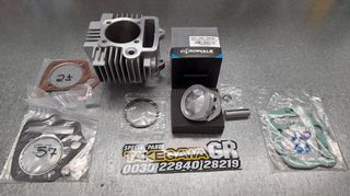kapakia nikel gia moter LIFAN 110 gia honda dax chaly c50 glx50/90 z50j monkey Z50R Gorilla lifan bobo skyteam Jintong JC50 MODIFYING GARAGE "since1993" TAKEGAWAGR - 4miniracingparts,gr-thumb-28