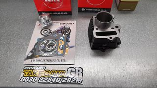 kapakia nikel gia moter LIFAN 110 gia honda dax chaly c50 glx50/90 z50j monkey Z50R Gorilla lifan bobo skyteam Jintong JC50 MODIFYING GARAGE "since1993" TAKEGAWAGR - 4miniracingparts,gr-thumb-29