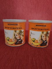 Vintage Κουτιά Φρουτόκρεμας Nutricia του 1976 