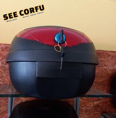 Μικρή βαλίτσα μοτό