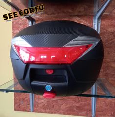 Μικρή βαλίτσα μοτό