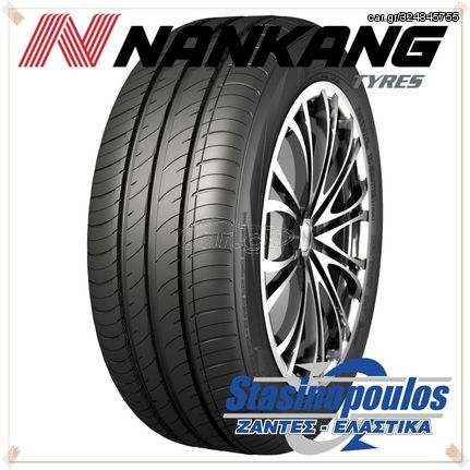 ΕΛΑΣΤΙΚΑ NANKANG 145/70R12 69T NA-1