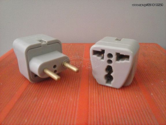 Αντάπτορας Παγκόσμιος σε ΑΠΛΟ Universal Adaptor