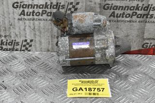 Μίζα Daihatsu Terios K3/3SZ 2006-2011 DENSO 28100-97401 228000-9253