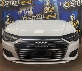 AUDI A6 S-LINE 4K 2021 ΜΟΥΡΗ ΚΟΜΠΛΕ ΜΕ ΑΕΡΟΣΑΚΟΥΣ 