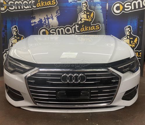 AUDI A6 S-LINE 4K 2021 ΜΟΥΡΗ ΚΟΜΠΛΕ ΜΕ ΑΕΡΟΣΑΚΟΥΣ 