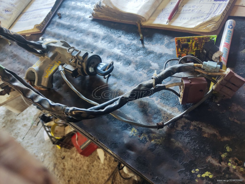 Διακόπτης κοντρόλ start