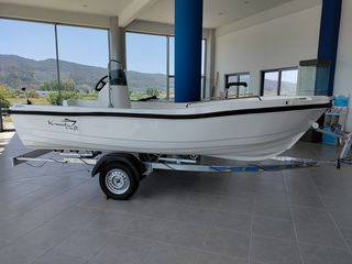 Boat boat/registry '23 Kranitis craft 