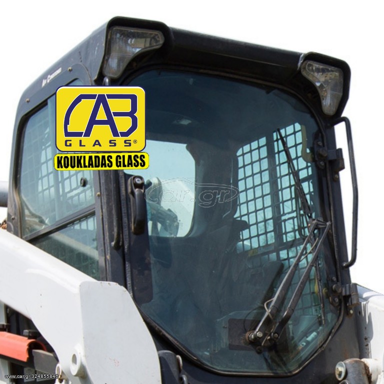 BOBCAT S650 - ΠΑΡΜΠΡΙΖ ΕΜΠΡΟΣΘΙΟ