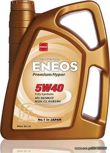 Eneos Premium Hyper 5W-40 4L