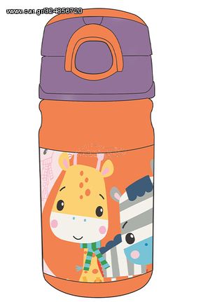 Παγουρίνο Πλαστικό GIM Fisher Price Giraffe 350ml (571-59204)