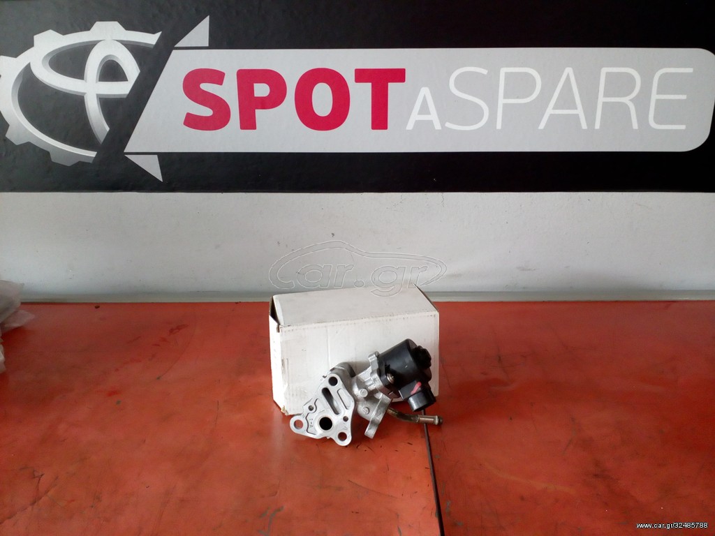 ΒΑΛΒΙΔΑ EGR YARIS 1.33