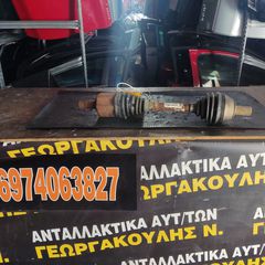 ΗΜΙΑΞΟΝΙΟ ΕΜΠΡΌΣ ΚΟΝΤΌ  FORD FOCUS 08-9M51-3B437-AA