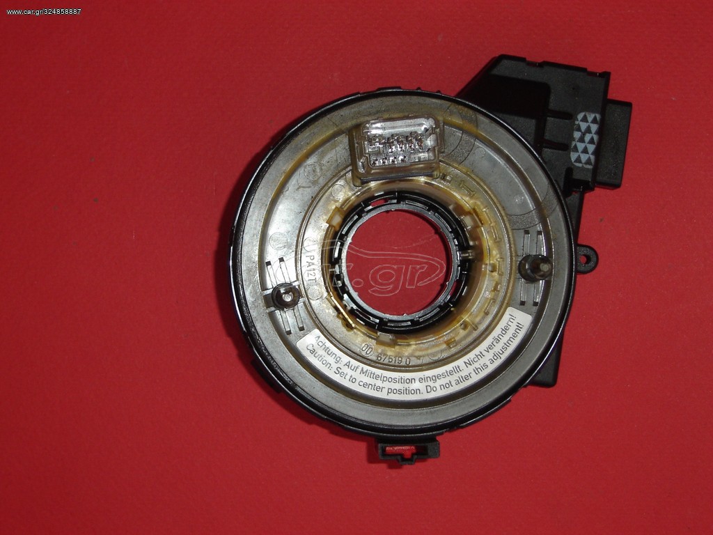 ΤΑΙΝΙΑ ΑΕΡΟΣΑΚΟΥ VW PASSAT 1.6 '06-'07 3C0959653