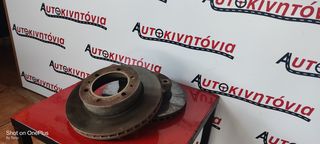 TOYOTA HILUX '07 ΔΙΣΚΟΠΛΑΚΑ, Ο,ΤΙ ΘΕΛΕΤΕ ΡΩΤΗΣΤΕ ΜΑΣ, ΑΠΟΣΤΟΛΗ ΣΕ ΟΛΗ ΤΗΝ ΕΛΛΑΔΑ!