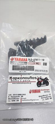 ΜΑΡΣΠΙΕ ΟΔΗΓΟΥ YAMAHA DT125R, DT230 LANZA, TW125, TT-R90/110, XTZ660 TENERE, XT660Z TENERE, XTZ750 SUPER TENERE, WR125R/X